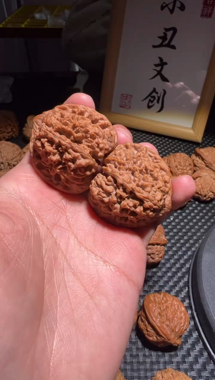 【闪购商品】文玩核桃把件44全品满天星