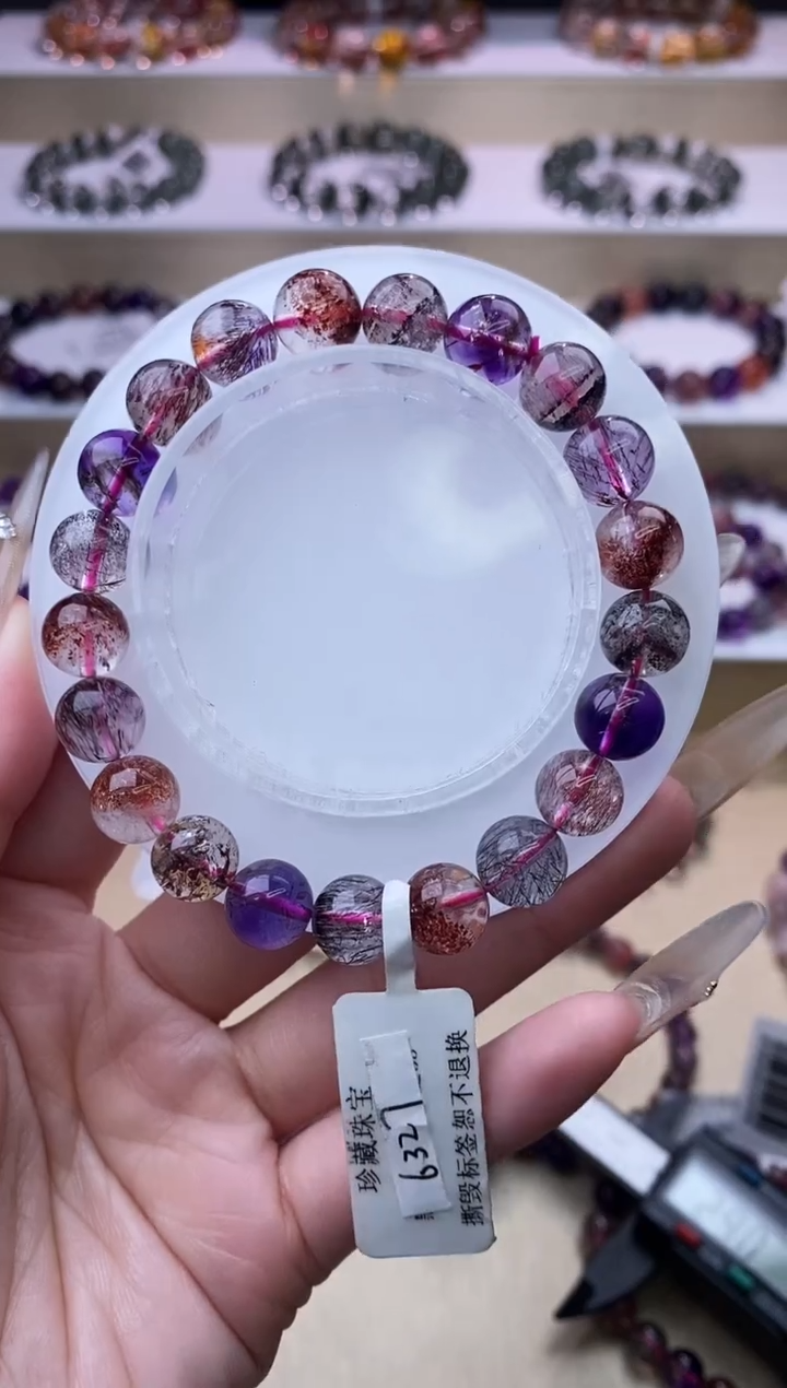 【闪购商品】水晶手链未镶嵌黑加仑超七9m+