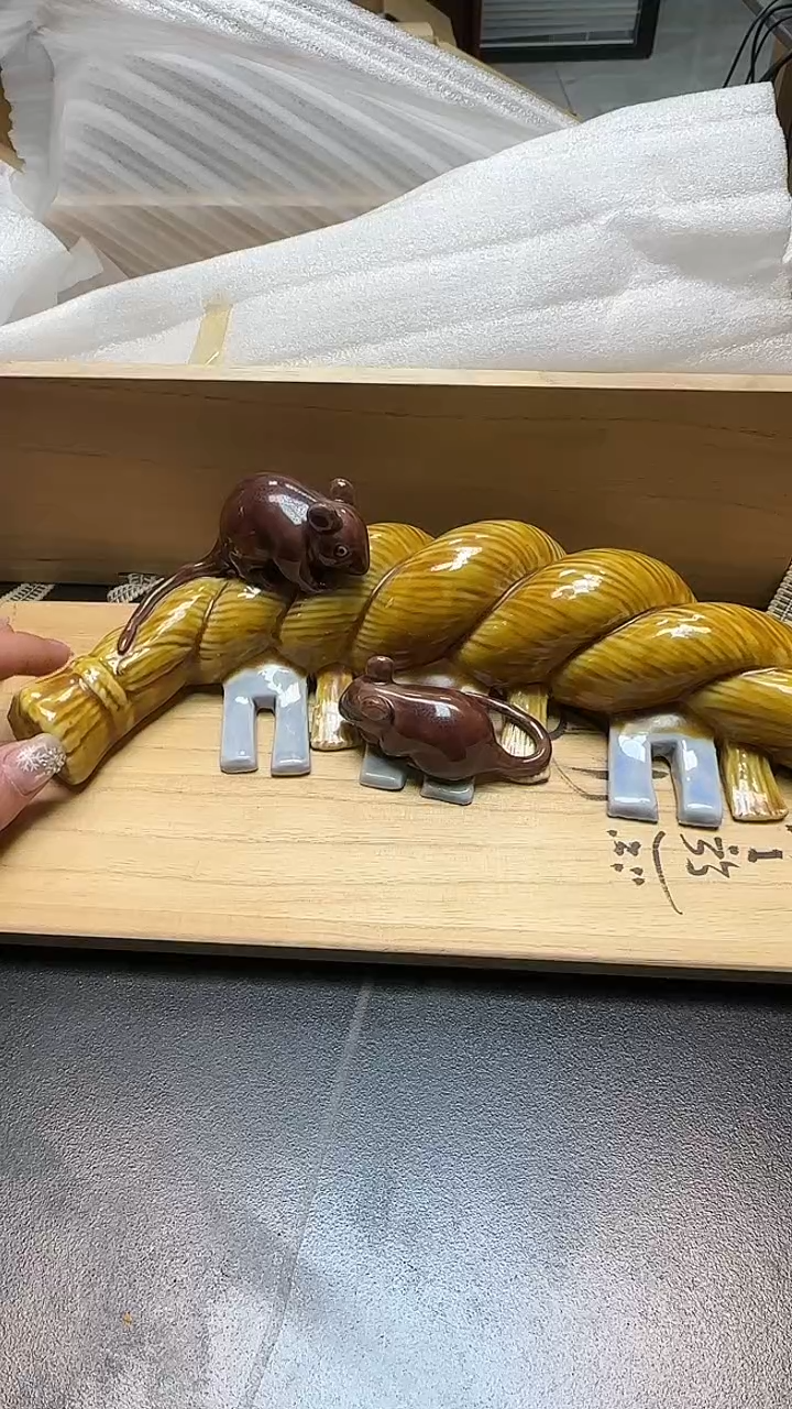 随****安5453墨樱社专属定闪链接瓷