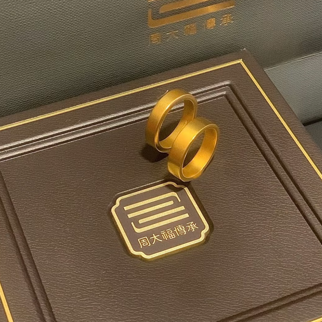 铜合金戒指 碎冰冰戒指平面戒指男女纸醉金迷克罗时尚情侣