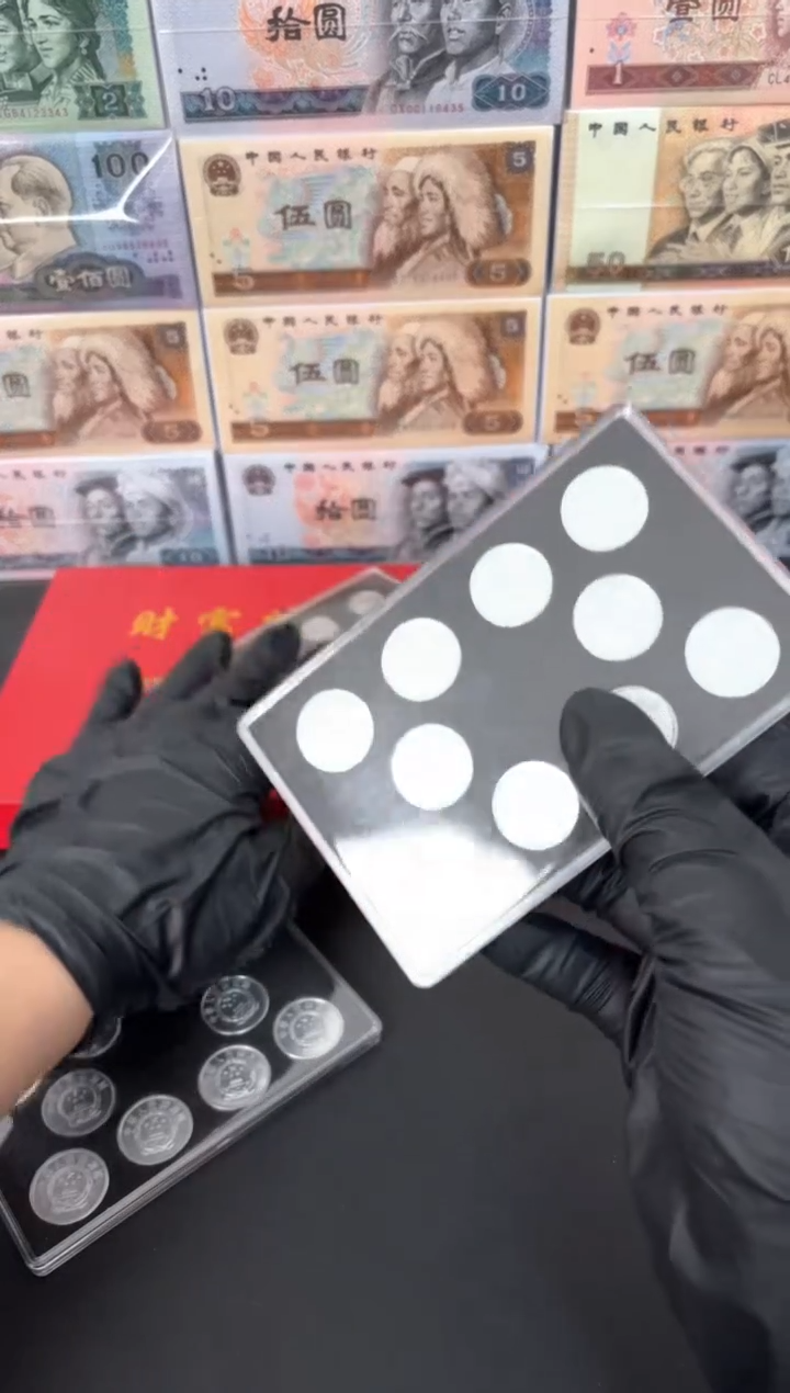 【闪购商品】十全十美小套装 三个面值