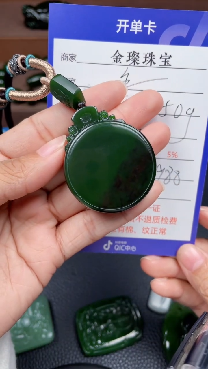 颈饰未镶嵌和田玉主****人f1282