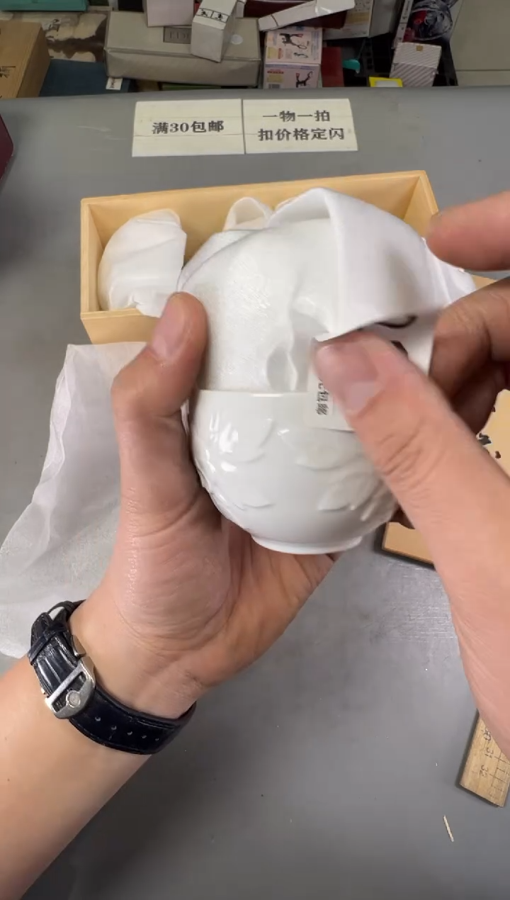 瓷片巨****！212号满30米包邮，碰瓷社感谢您的支持~