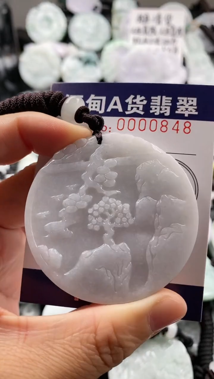 【闪购商品】翡翠吊坠(不含链)未镶嵌1