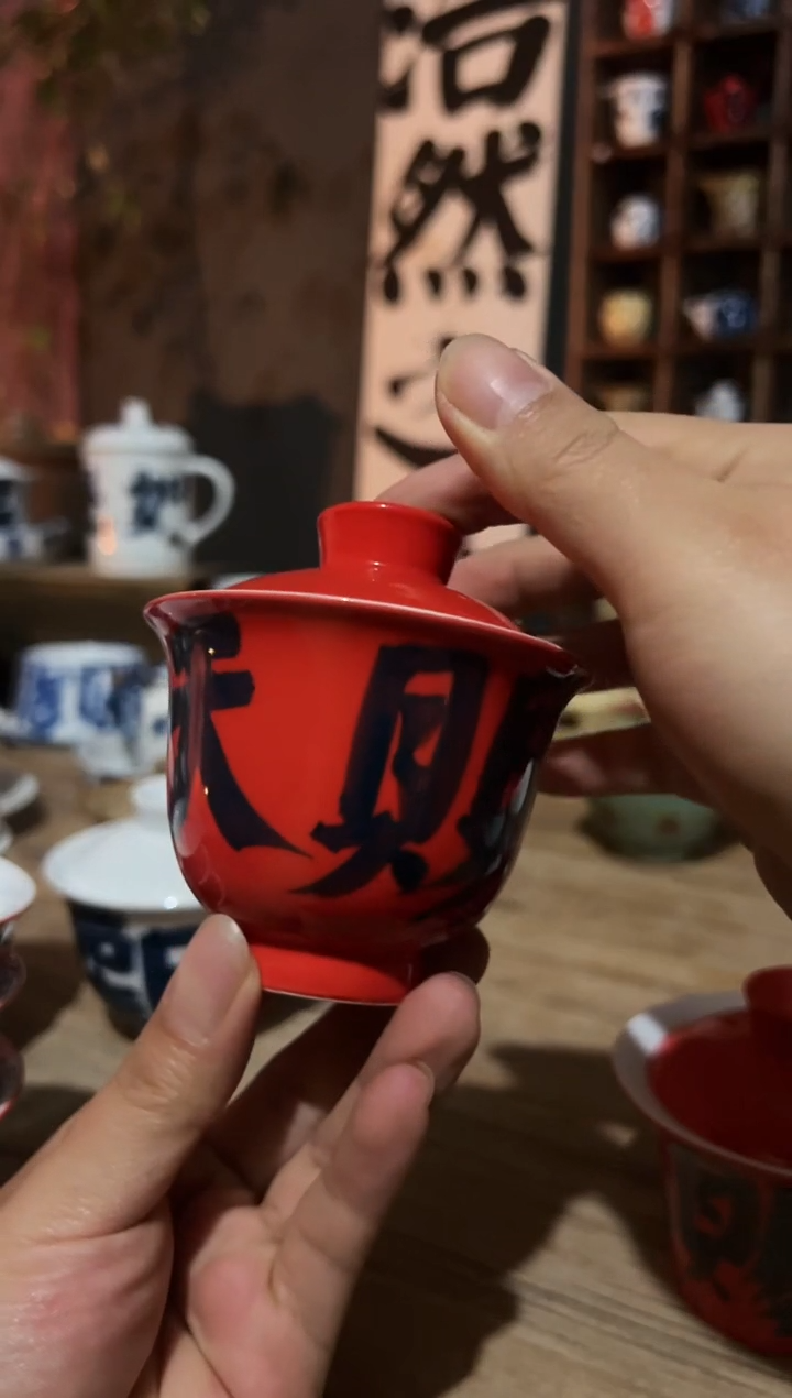 【闪购商品】观云听雨原创手绘茶具