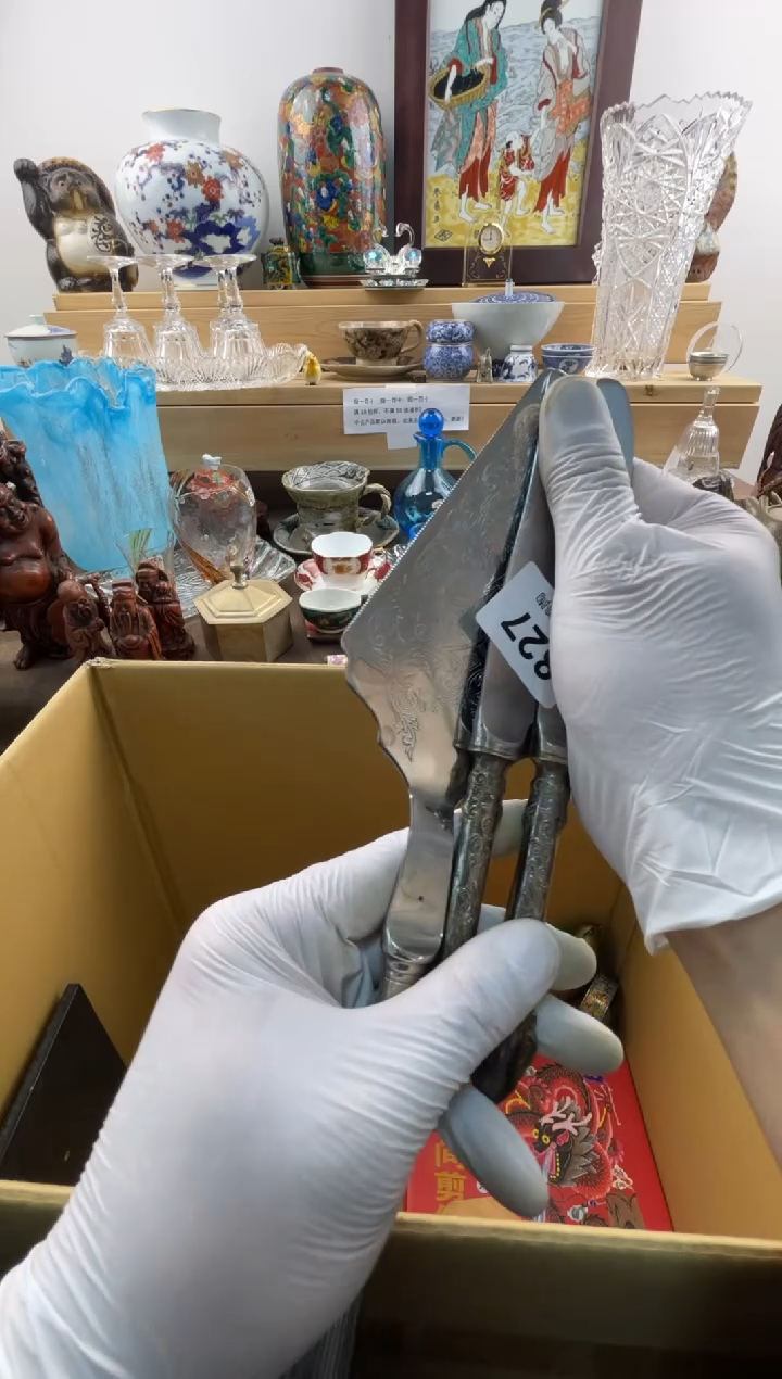 瓷片ξ****ჴ氧化瑕疵827