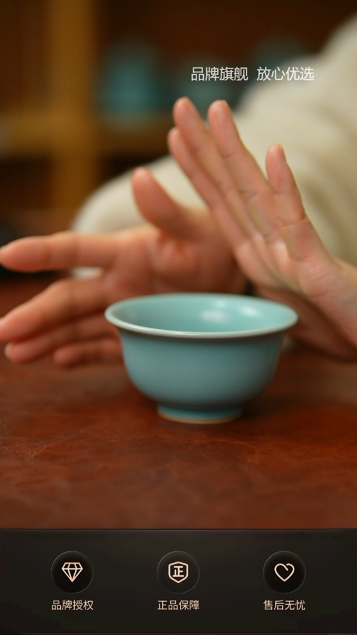 【闪购商品】一级青杰仿古压手杯