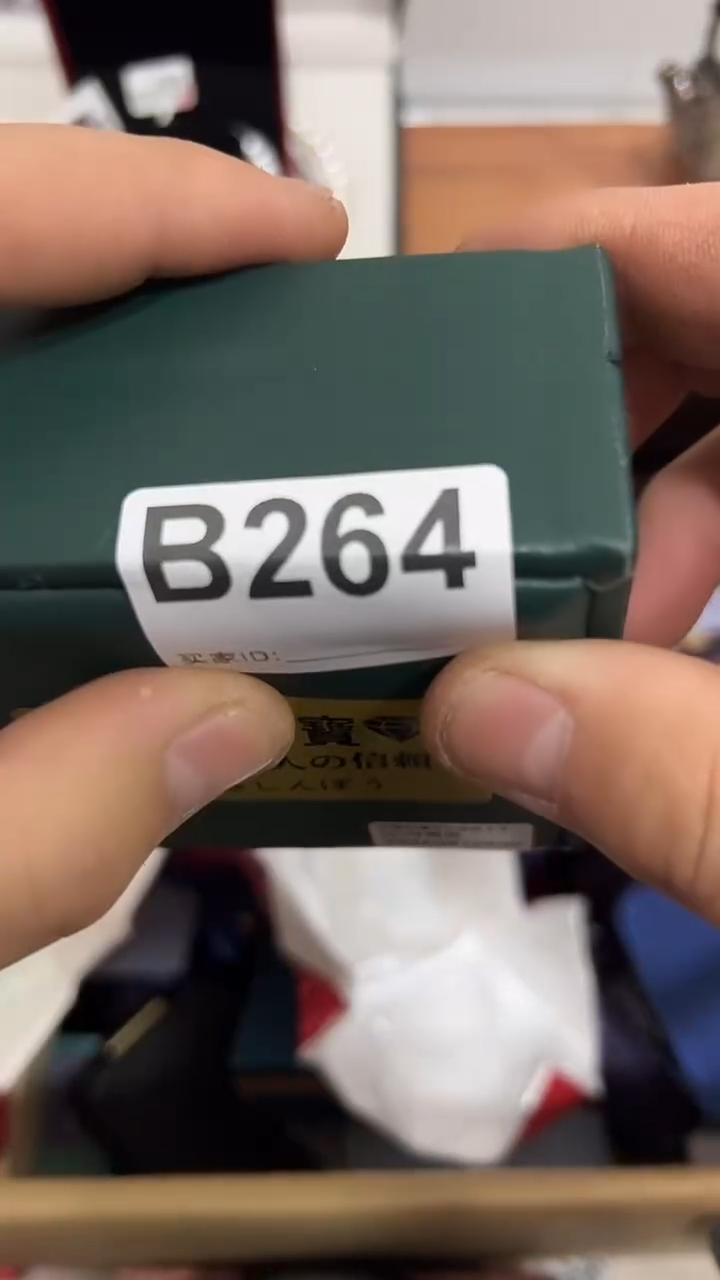 手工艺品琉璃梅***^264