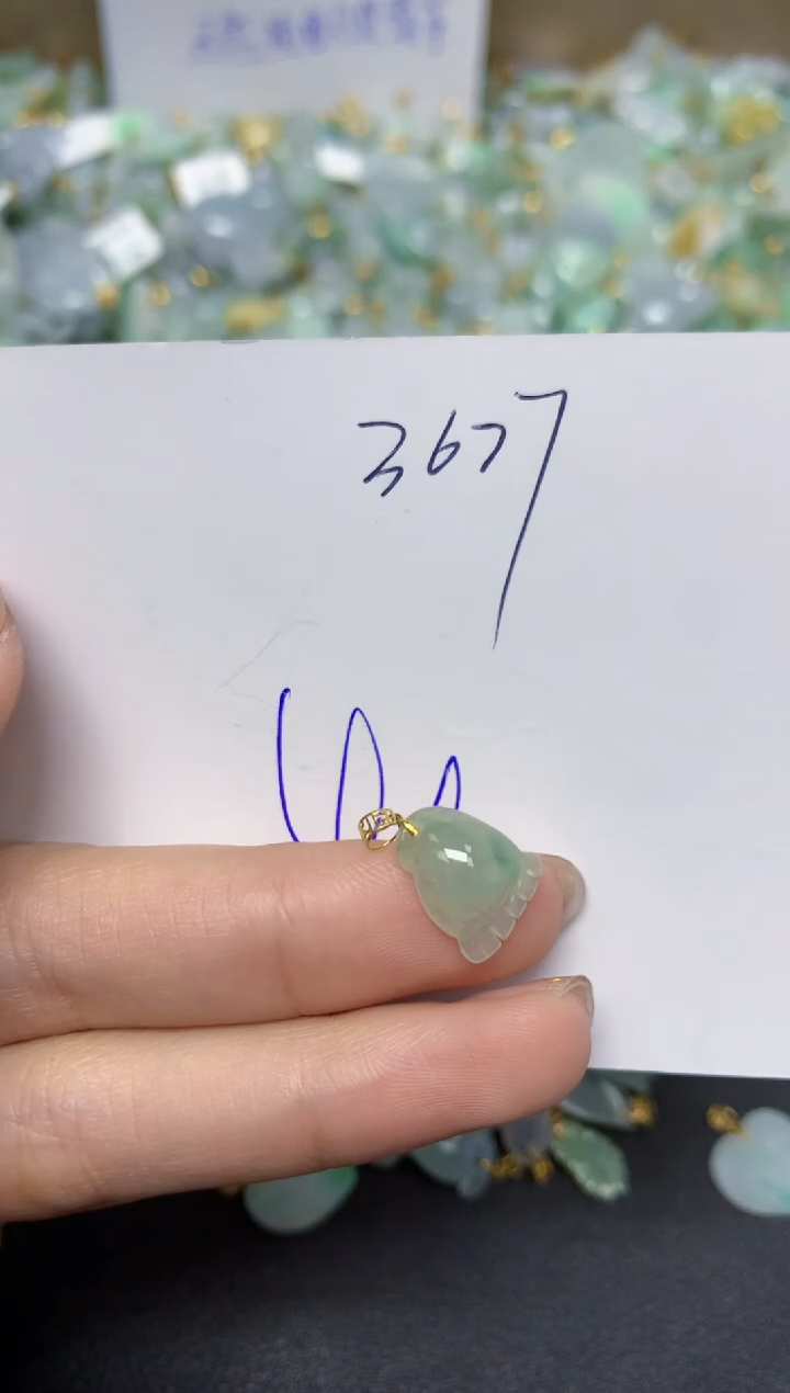 【闪购商品】翡翠颈饰18K金镶嵌 天然翡翠A货