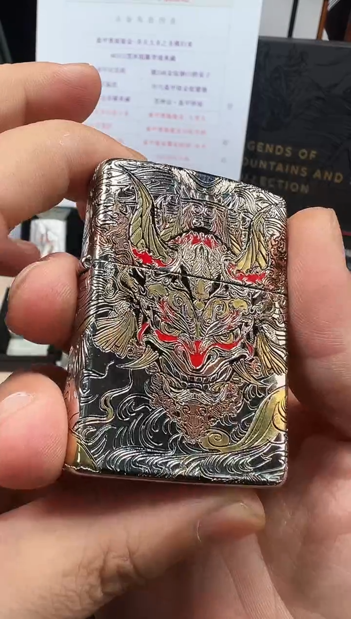 铜傩戏-盔甲错金银填漆