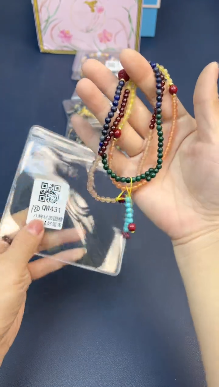 【闪购商品】瓷片福利专场 快来捡漏@@QW431