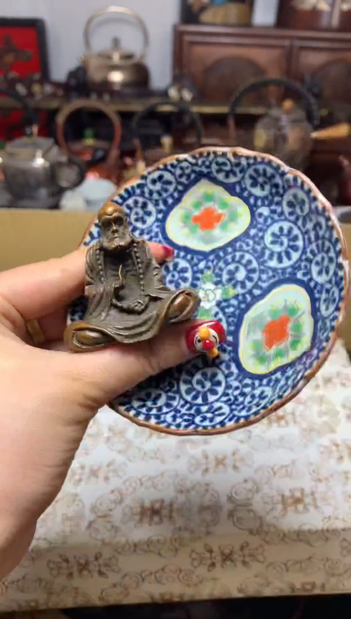 瓷器默认微瑕瓷器