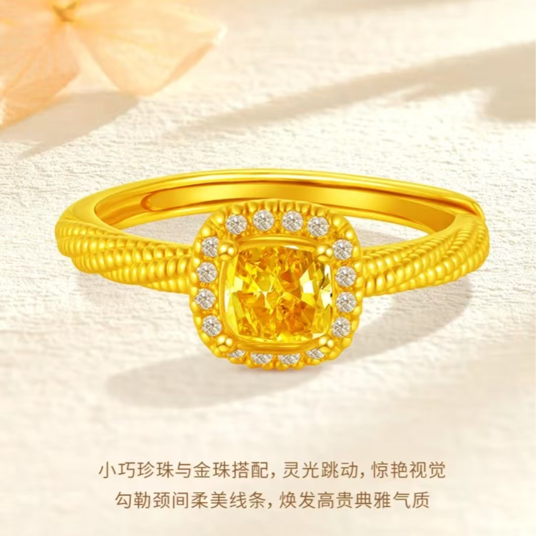 小方糖爆闪镶钻开口戒指可调节超闪金色情侣精致