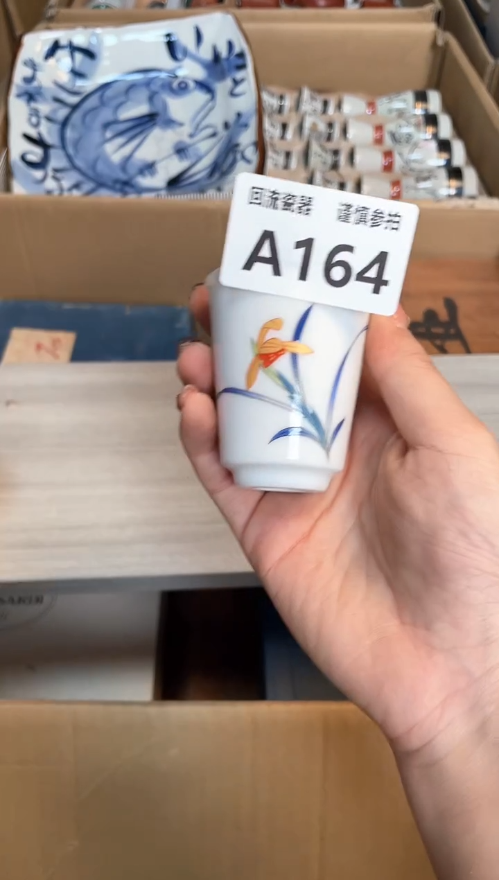 【闪购商品】闪购闪购闪购闪购