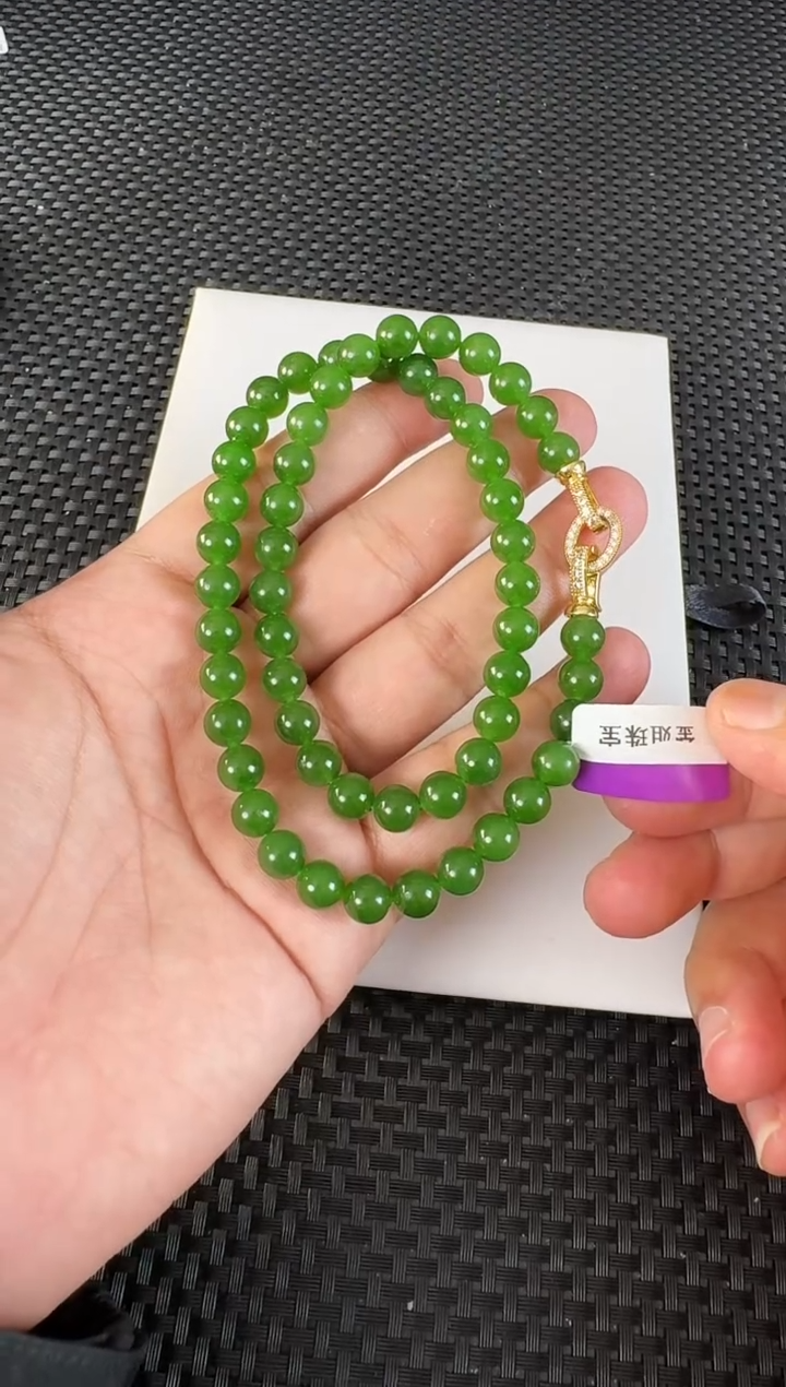 【闪购商品】和田玉（碧玉）项链未镶嵌约8MM多样性发一