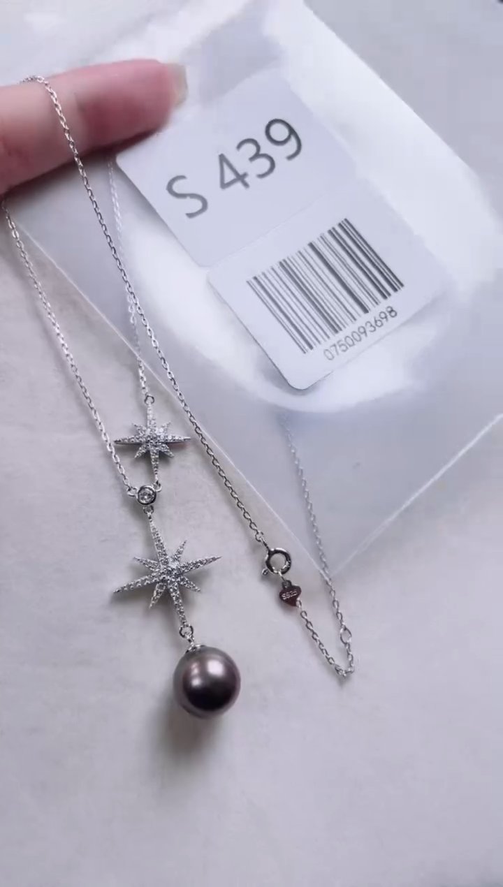 【闪购商品】海水珍珠套链银S925镶嵌S439