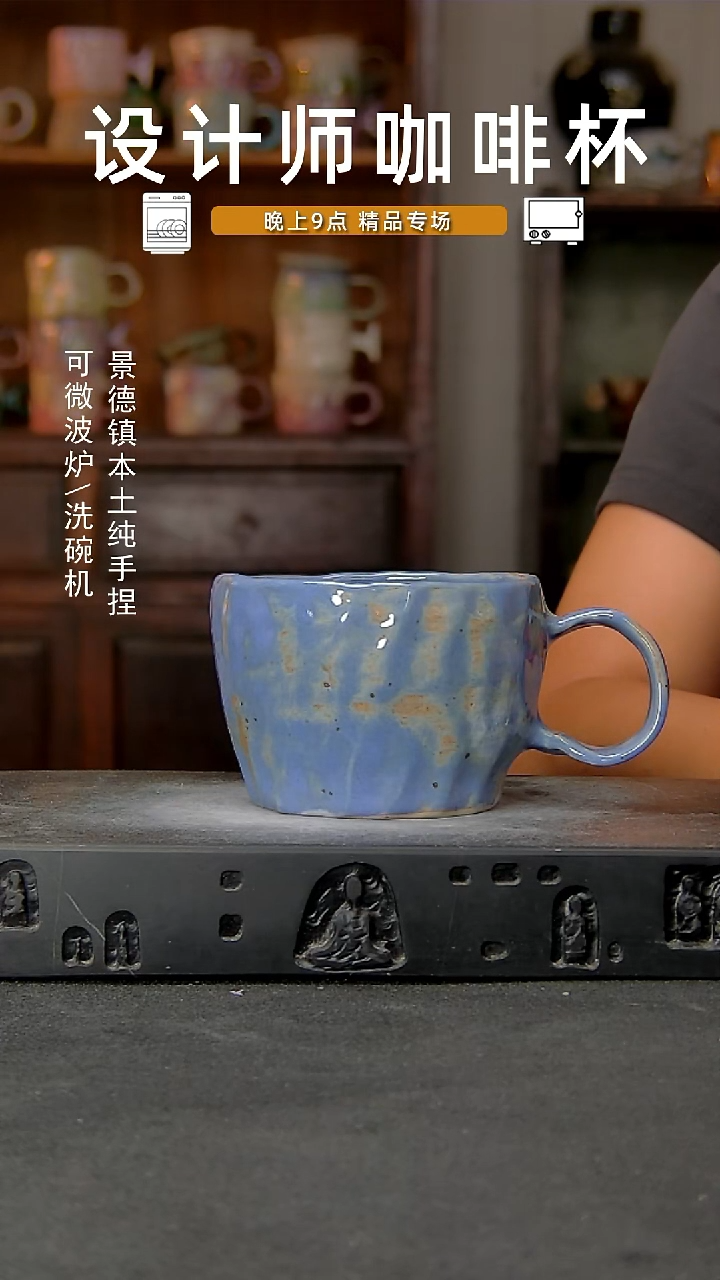 945设计师孤品手作，一物一拍 