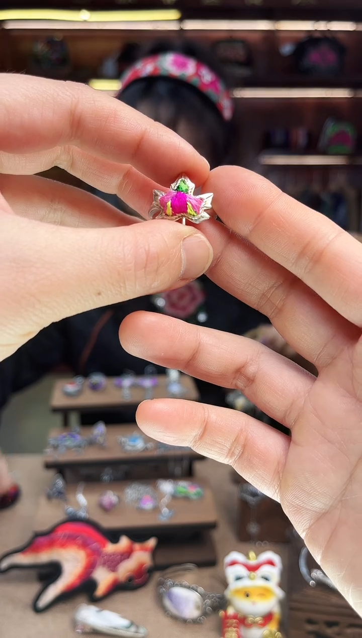 【闪购商品】织绣1746黔东南苗族刺绣