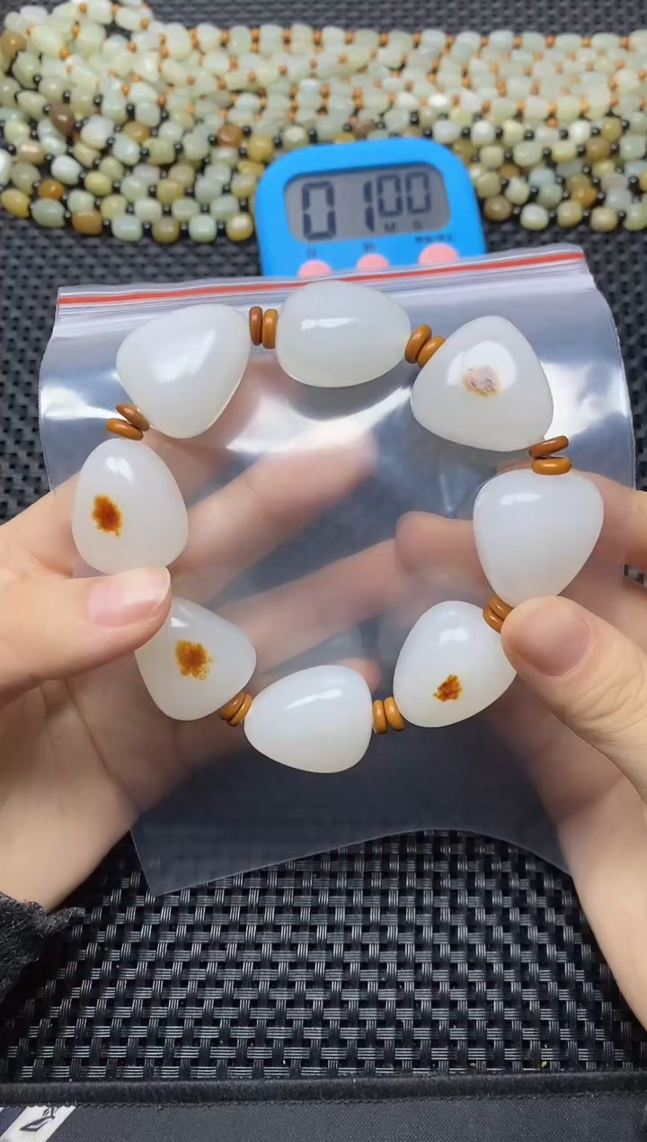 未镶嵌手链和田玉手串