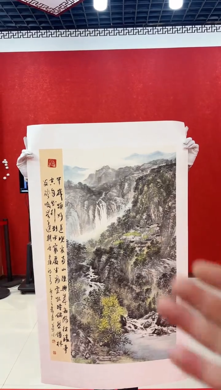 【闪购商品】国画国画道一老师亲笔绘画作品D48