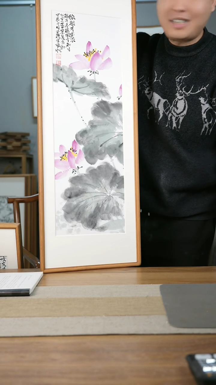 【闪购商品】书法协会会员老师带框作品-