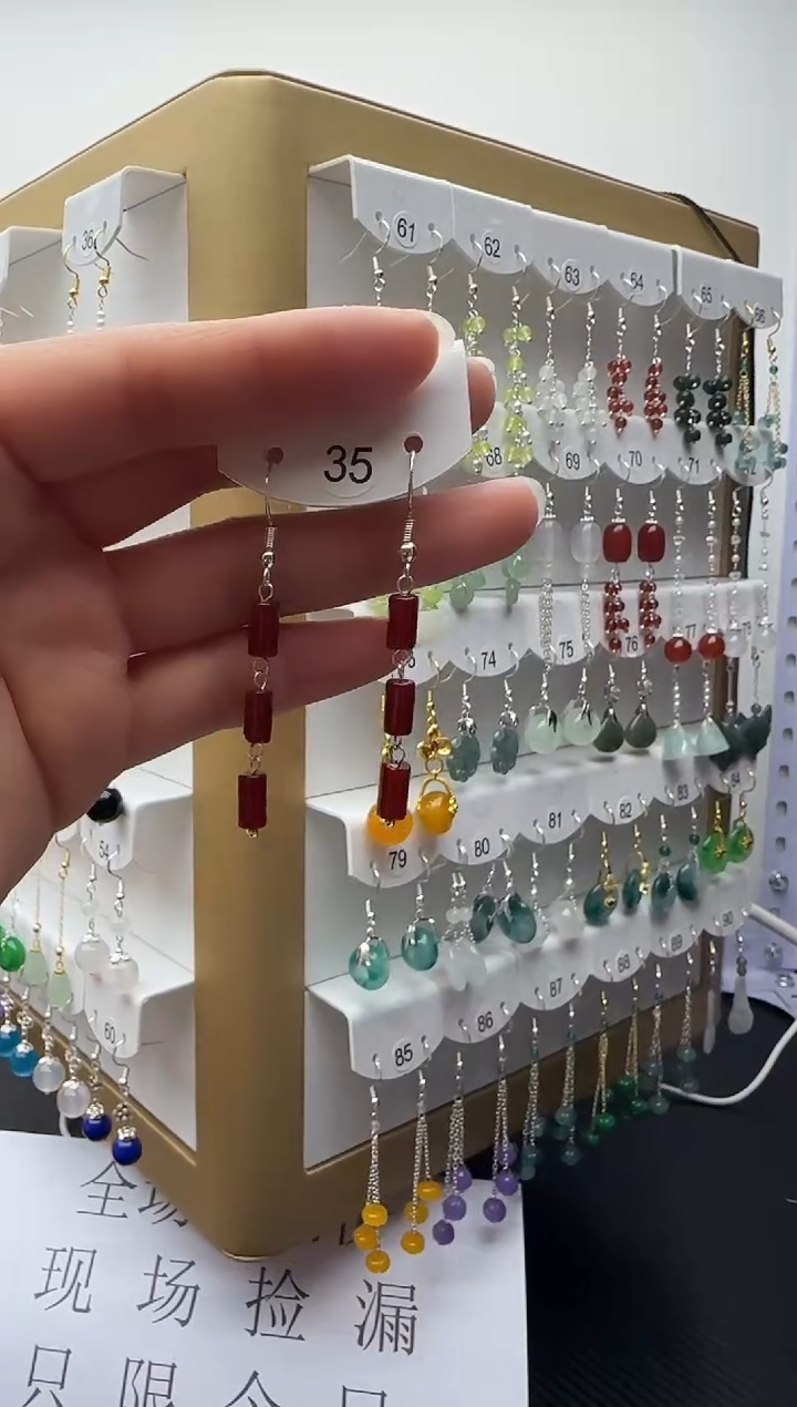 未镶嵌石英质玉（非洲翠）耳坠35