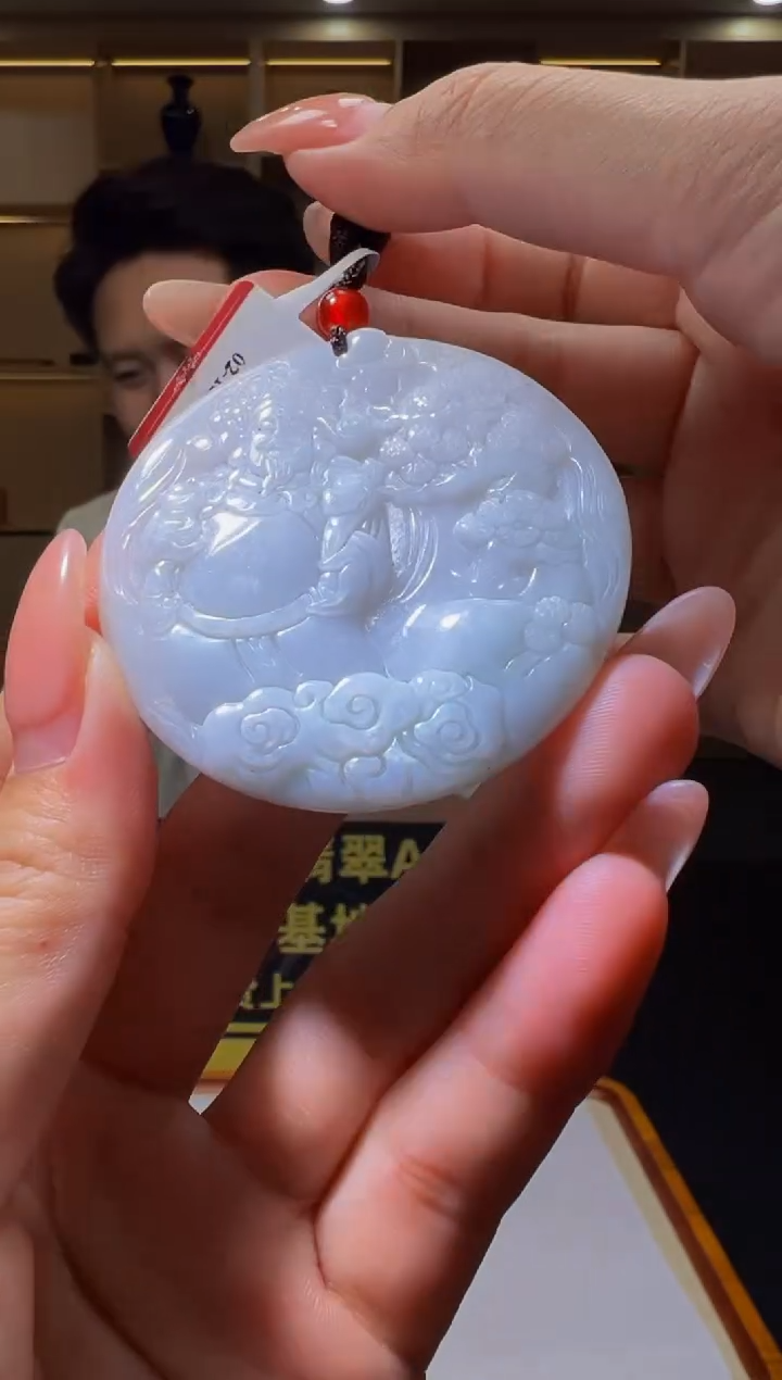 【闪购商品】翡翠颈饰未镶嵌2-Y2025-3-03-7