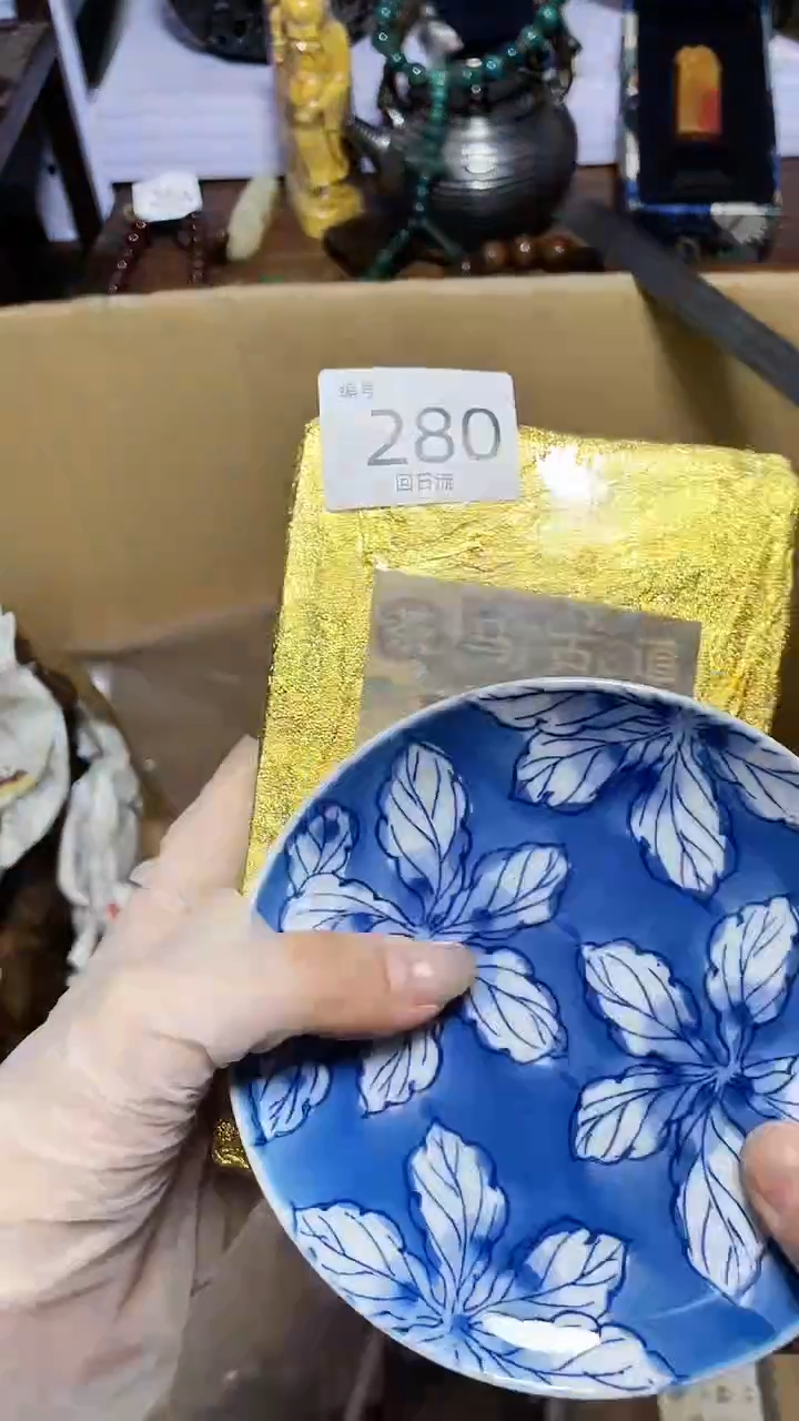 【闪购商品】瓷器碎片瓷器碎片