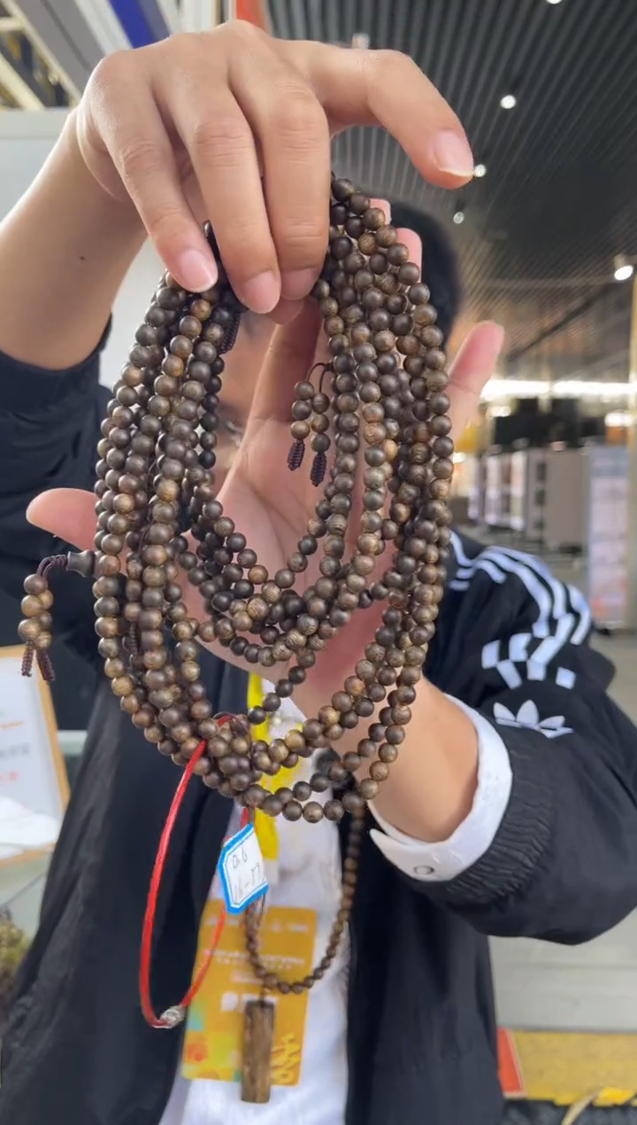 沉香手串海南沉香0.6规格圆珠多圈沉水浮多样性发一