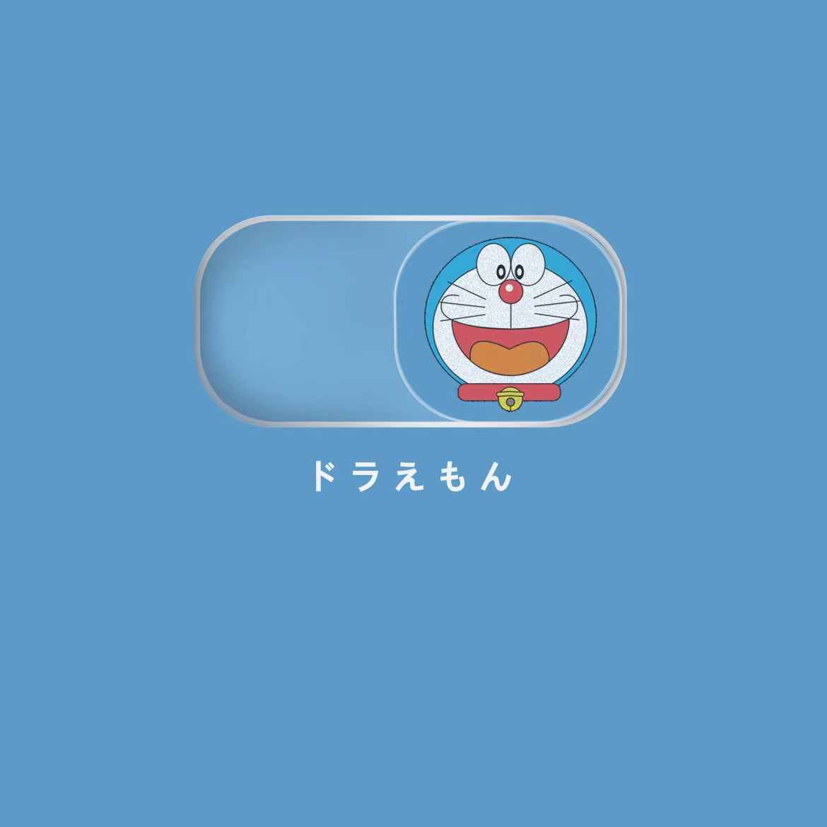 玩具孤品 （仓库孤品或样品默认带有瑕疵不售后！介意勿拍）科学实验