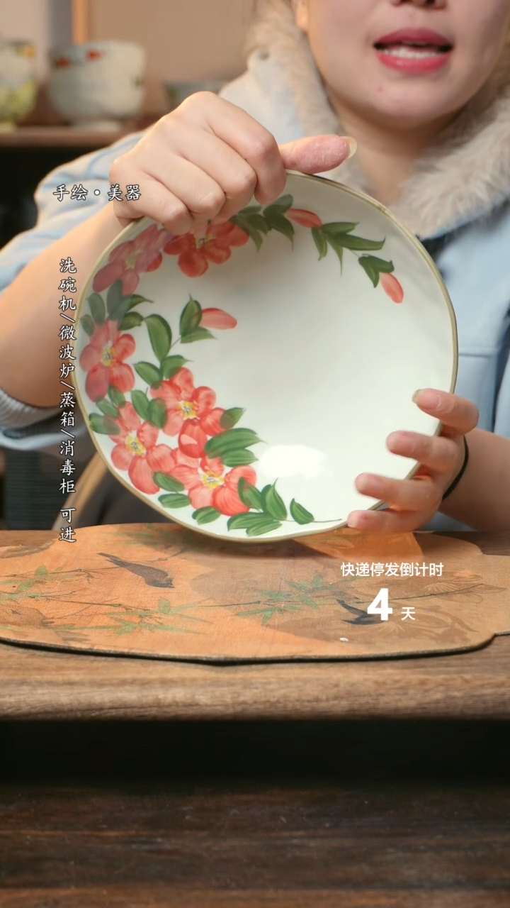 【闪购商品】碗1个景德镇高温瓷食品级