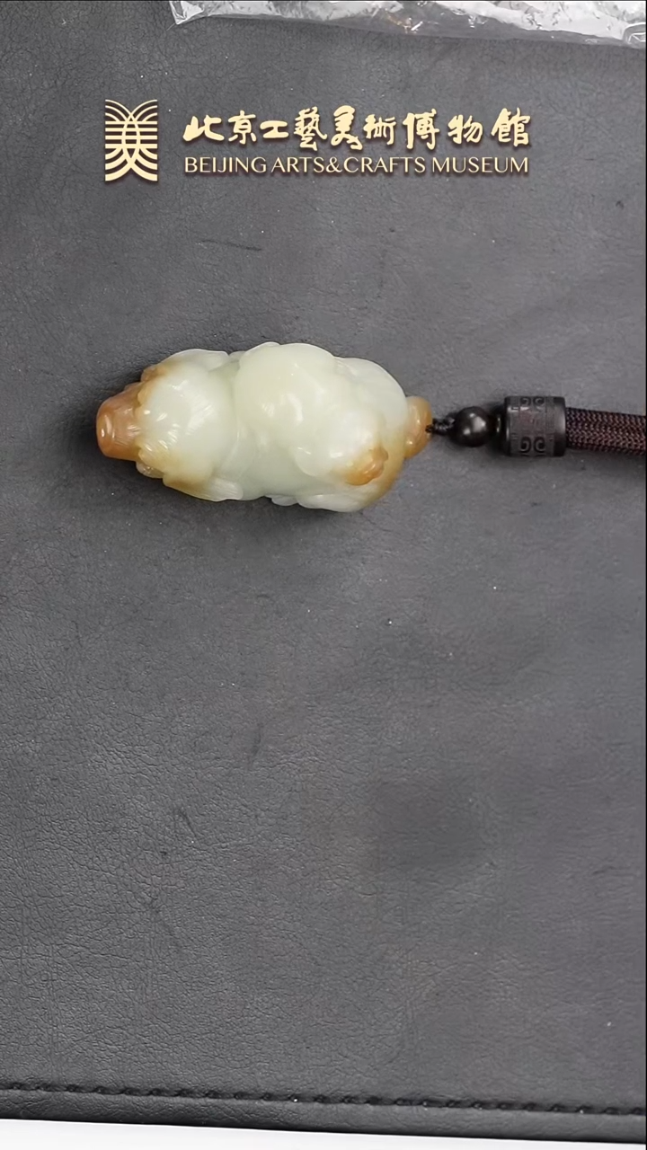 【闪购商品】和田玉把件未镶嵌B0123GMD026旺财手把件