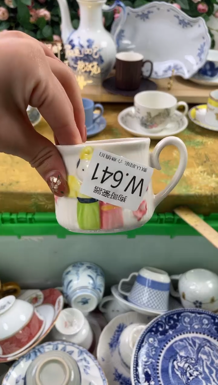 瓷片@***?641狗哥瓷器直播间111