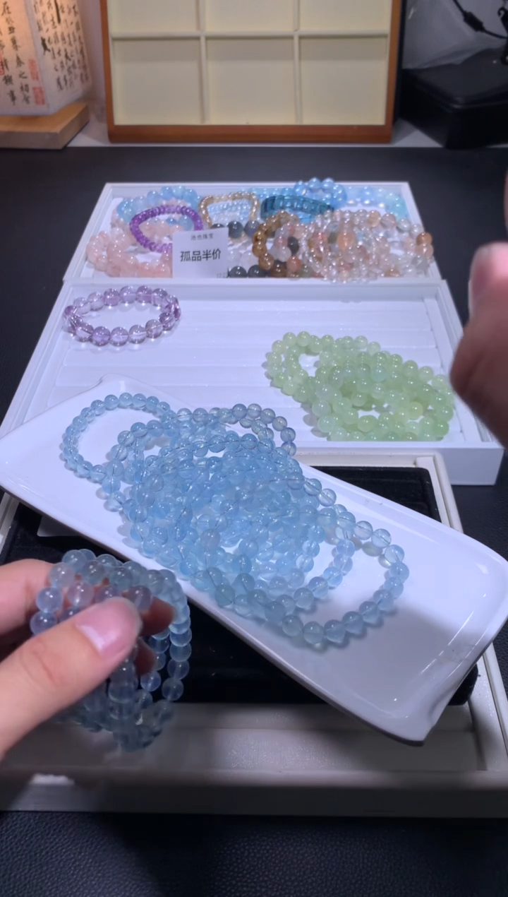 未镶嵌手链水晶4号多样性发其一