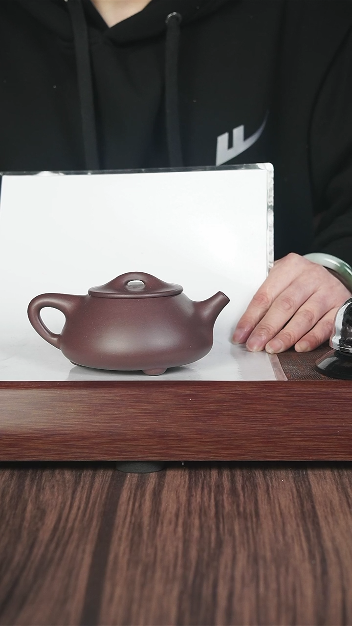 【闪购商品】紫砂茶壶ly  紫泥 景舟石瓢 240cc