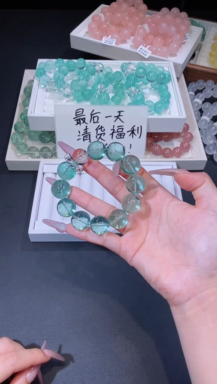 未镶嵌手链萤石1231.17绿萤石手串 多样性发其一