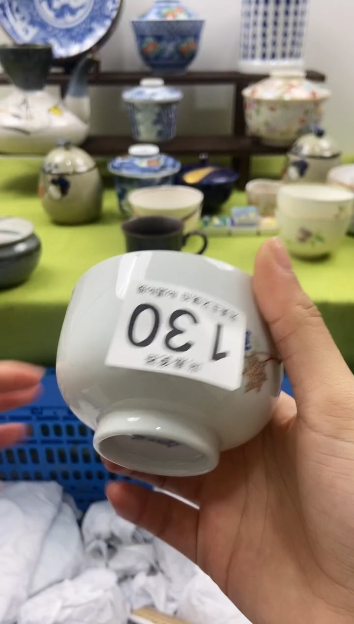 开***儿南嘉瓷器，默认微瑕，一件包邮，NO退NO换