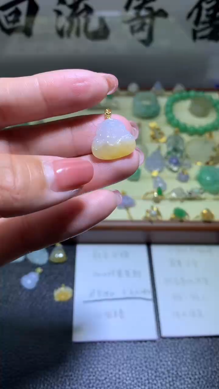 【闪购商品】翡翠颈饰18K金镶嵌061天然缅甸翡翠A货