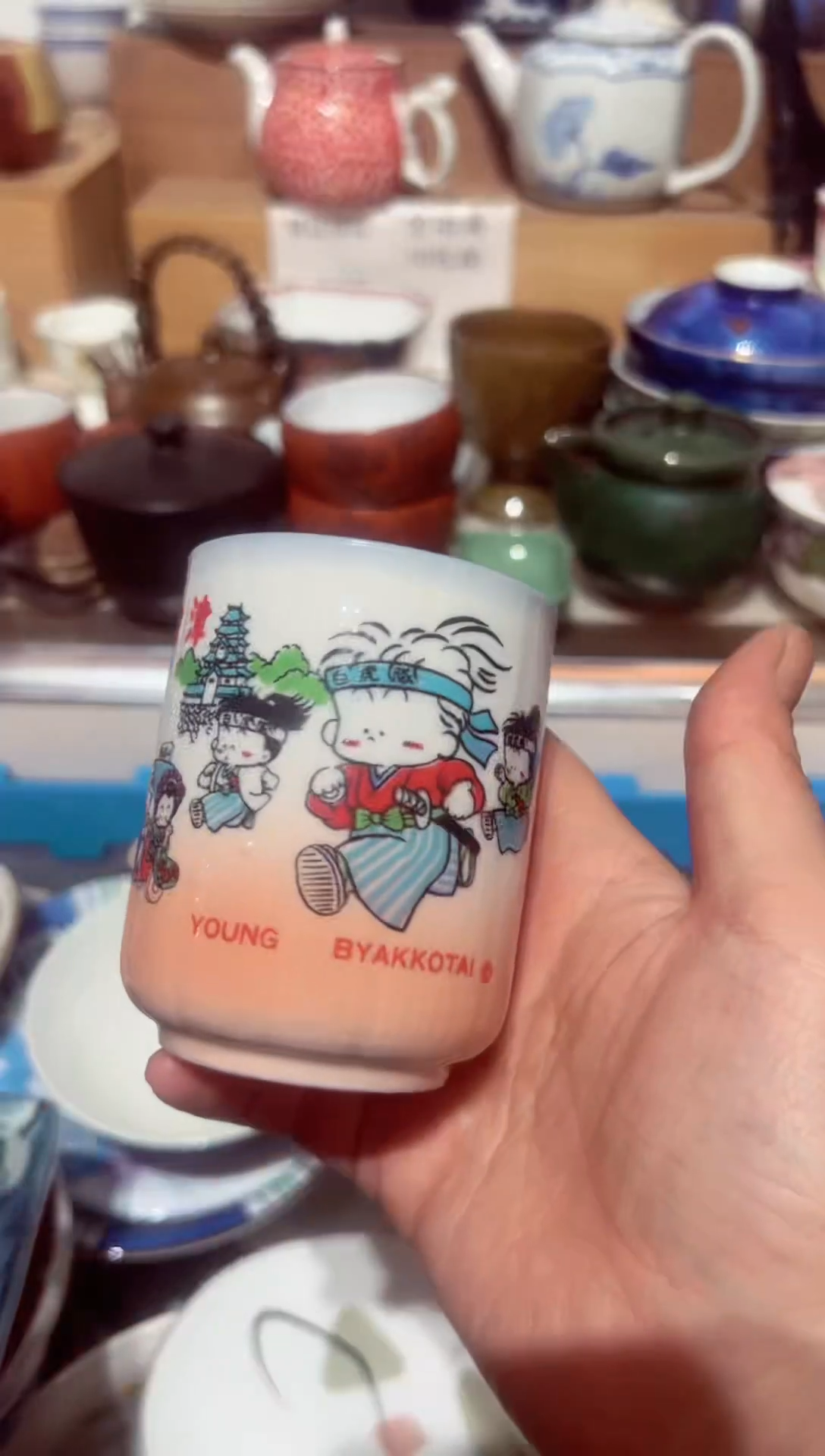 【闪购商品】汉青阁陶瓷，欢迎下单