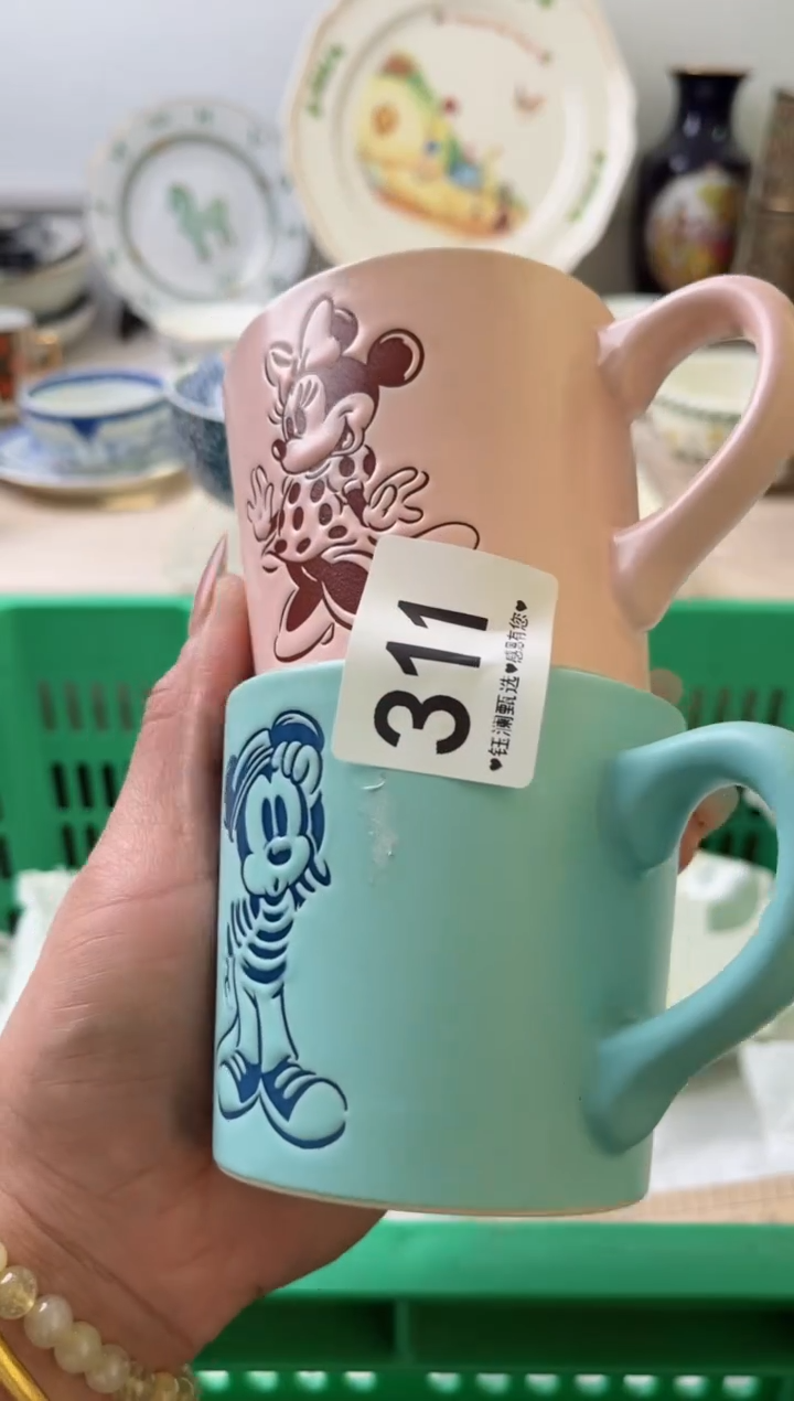 瓷片盛*华311          