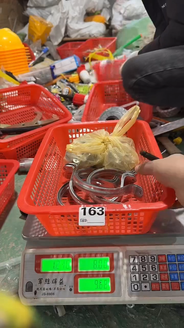 看清下单不退不换163