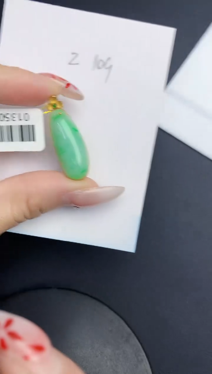 【闪购商品】翡翠颈饰18K金镶嵌0000000000