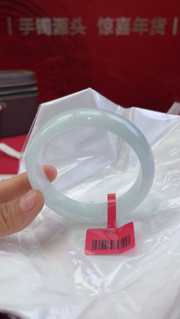 【闪购商品】翡翠手镯未镶嵌翡翠手镯