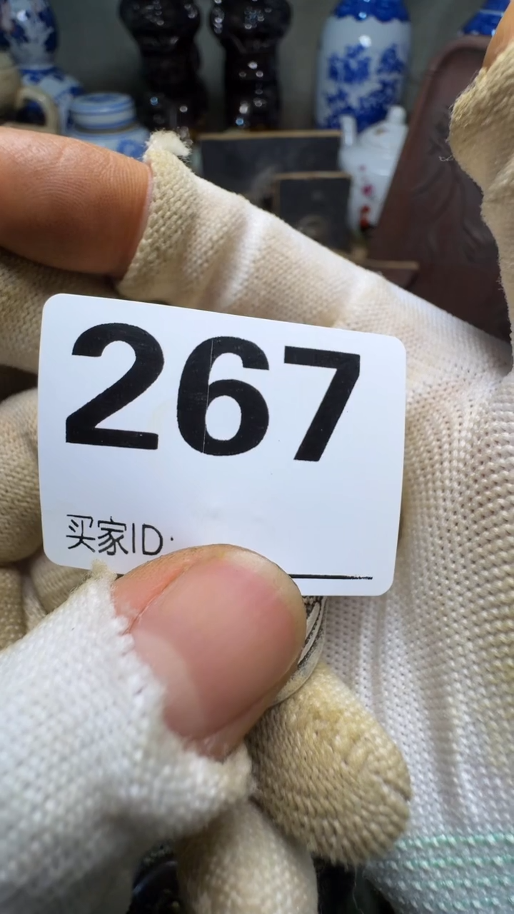 罗*佳合创意屋专属链接