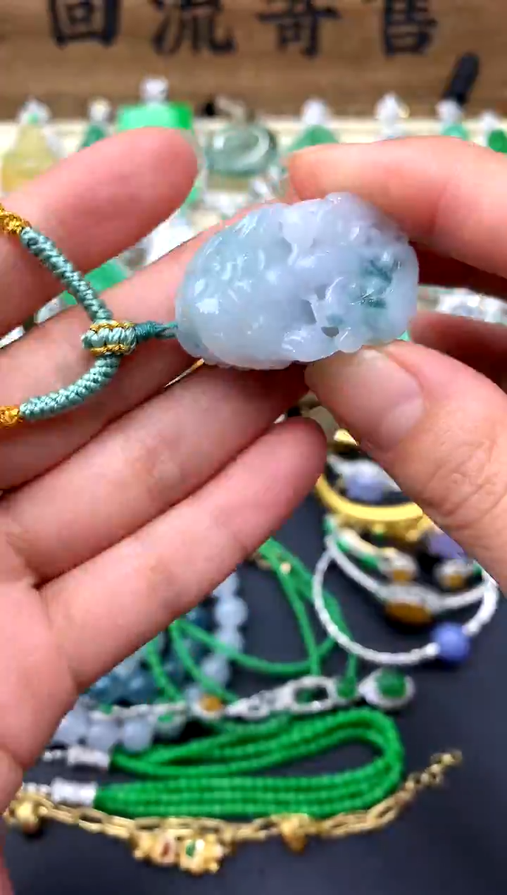 【闪购商品】翡翠颈饰未镶嵌102-中国好珍宝