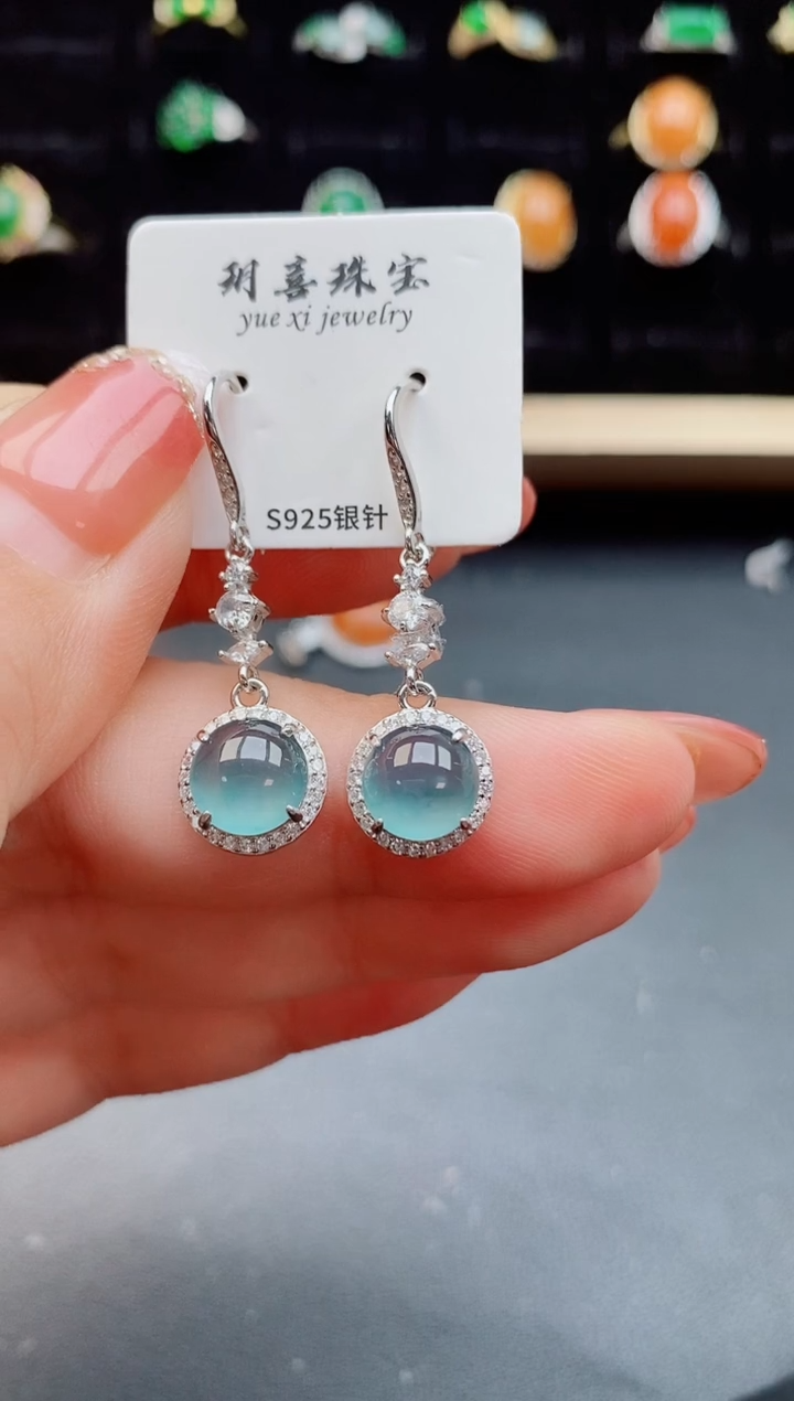 【闪购商品】翡翠耳饰银S925镶嵌21212