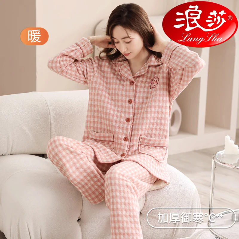 A浪莎睡衣女2025新款高级感秋冬长袖开衫可外穿加厚保暖家居服