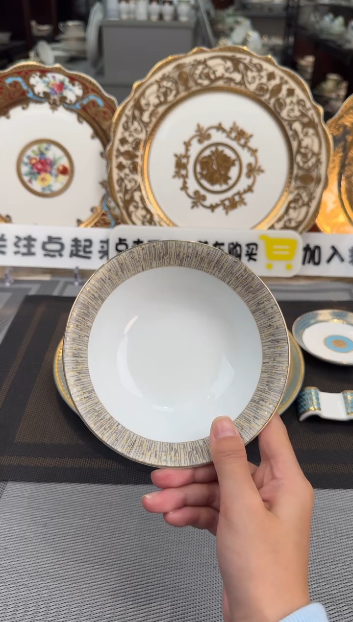 【闪购商品】瓷片5.5英寸水果碗福利款 微瑕