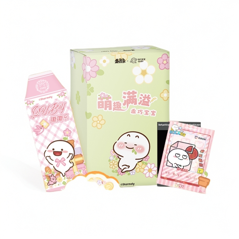 集画家-乖巧宝宝 乖巧拍立得撕撕乐（代拆）