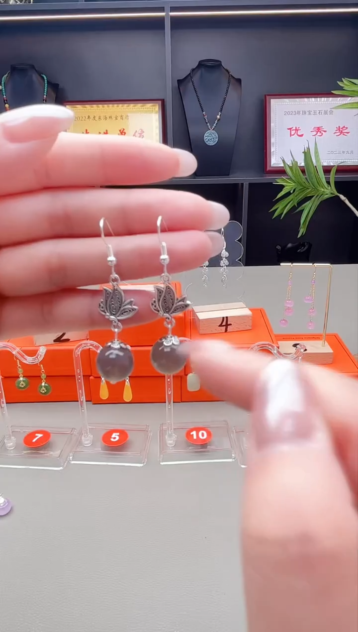 未镶嵌耳钉玛瑙/玉髓231